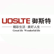 澄迈御斯特电磁炉_澄迈御斯特电磁灶_电磁灶_电磁小炒灶_电磁大锅灶_电磁煮面炉-中山市御斯特电器有限公司